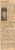 Ernest Triffo Obituary Ernest Triffo Obituary
