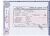 Wilhelmina Triffo Birth Record