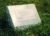 George E Gorton Headstone 